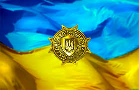 Нацдержслужба України відзвітувала про стан виконання Державної цільової програми розвитку держслужби