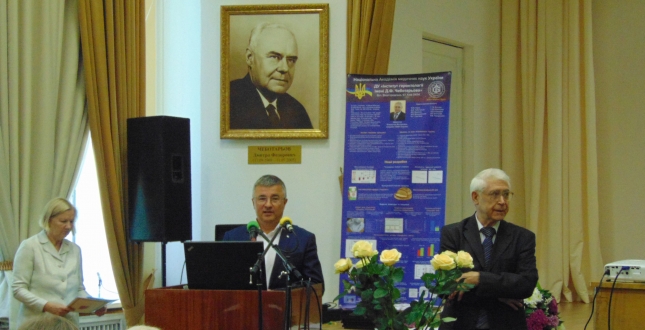 У святкових заходах з нагоди 60-річчя Інституту геронтології ім. Д.Ф. Чеботарьова НАМН України взяв участь Микола Дубовик