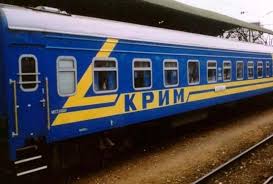 У В А Г А! І Н Ф О Р М А Ц І Я ДЛЯ ГРОМАДЯН, ЯКІ ПРИЇХАЛИ з АР Крим та міста Севастополь за місцем фактичного проживання в Подільському районі міста Києва