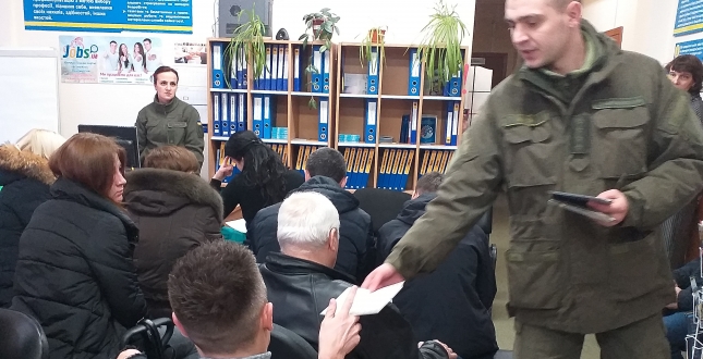 День відкритих дверей Іміджево–видавничого центру Національної гвардії України