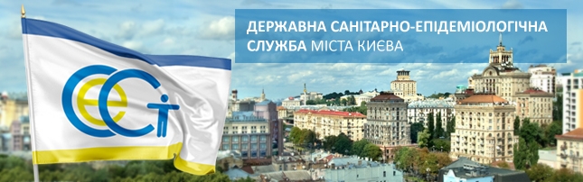 Профілактика туберкульозу