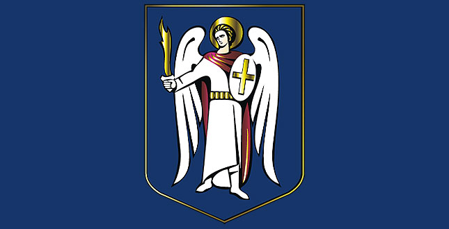 Призначено голів кількох районних держадміністрацій столиці