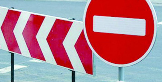 Зміни руху пасажирського транспорту у зв’язку із відзначенням Дня Державного Прапора України та 28-річниці незалежності України (+схеми руху)