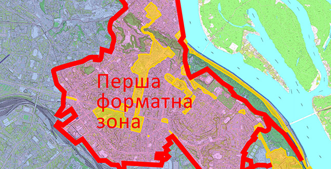 У центрі Києва кількість наземних рекламних засобів зменшилася майже на 1 300 одиниць (+фото)