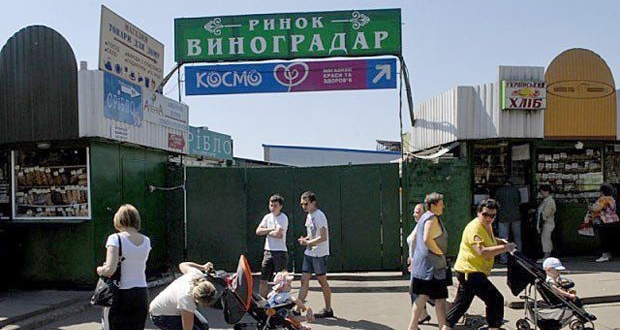 23 травня у Києві можуть працювати 43 агропродовольчі ринки, які забезпечили виконання протиепідемічних вимог (+перелік)