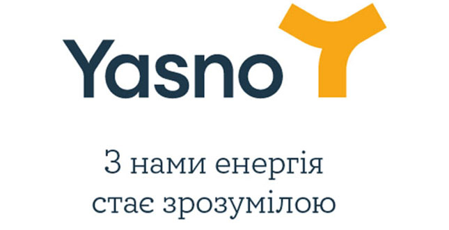 YASNO закликає клієнтів вирішувати питання з електропостачання дистанційно
