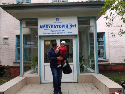 Сімейні лікарі стали ближчими до людей