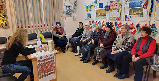 Відбувся тематичний захід до Дня Соборності України для мешканців району