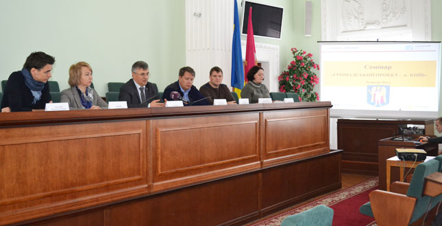 У Подільській райдержадміністрації пройшов семінар щодо подання та оцінки проектів для участі в Громадському бюджеті (фото)