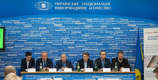 Бюджет участі – це реалістичні для виконання проекти від людей, які вболівають за своє місто