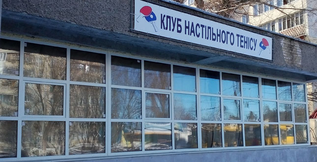 Громадські проекти Подільського району: реалізацію розпочато