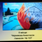 10410