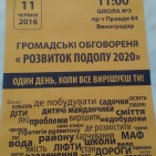11131