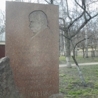1794