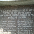 1894