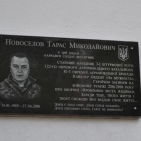 19157