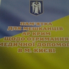 1945