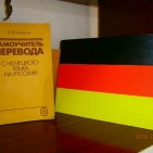 23648