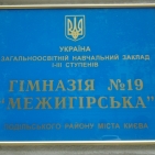 2649