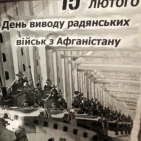 27290