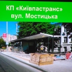 32547