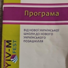 39512