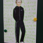 3892