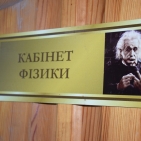 45232