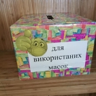 45345