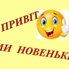 46885