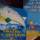 51277