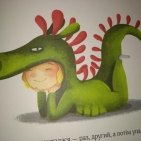 52817