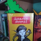 52820