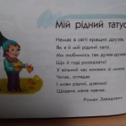 53687