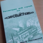 55619