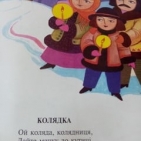 56562