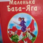 58584