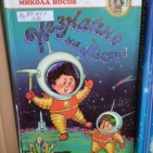 58585