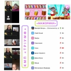 58666