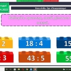59625