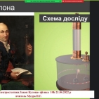 59785