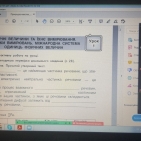 60637