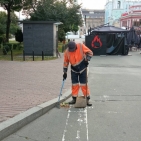 6232