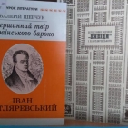 66327