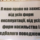 68666