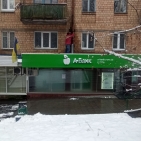 68847