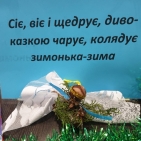 69330