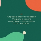 70808
