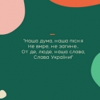 70809