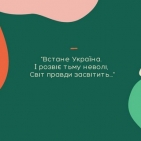 70810